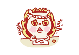 頑張れ!受験生!