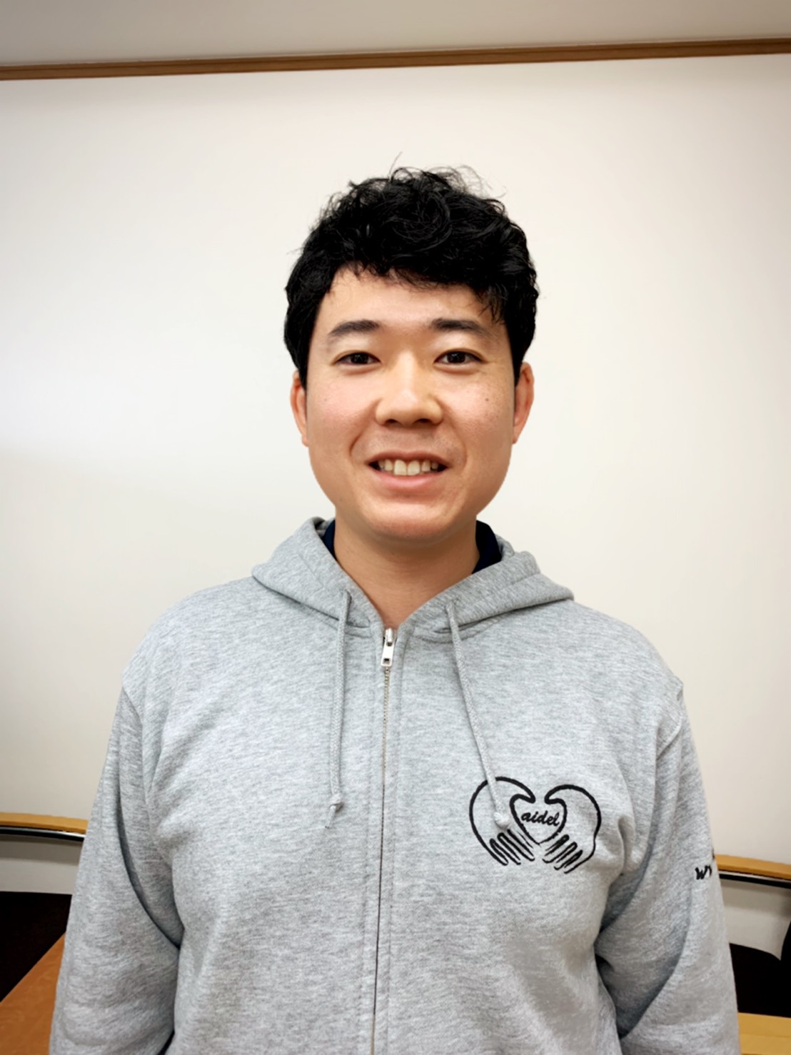 自己紹介