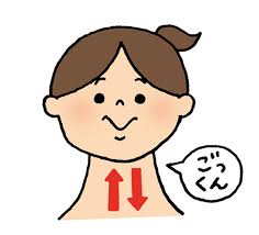 定例勉強会