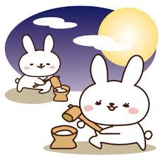 中秋の名月🌕