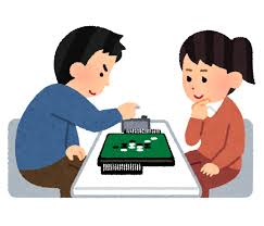4連休・・・なにしますか?