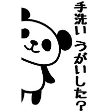 定例勉強会『手指衛生と感染対策』について